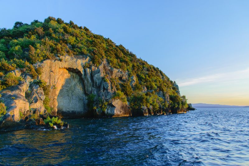 Il Est Temps De Quitter Les Maori Rock Carving Pour Repartir Vers Taupo