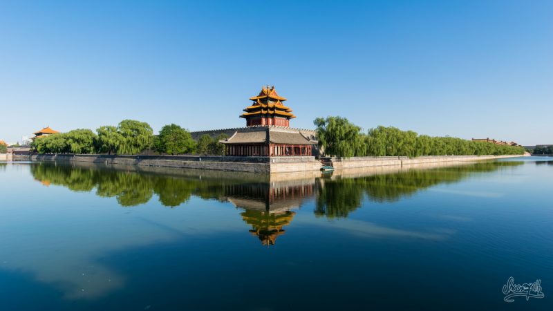 Les Remparts De La Cité Interdite, Peu De Temps Avant Le Coucher De Soleil Sur Pékin