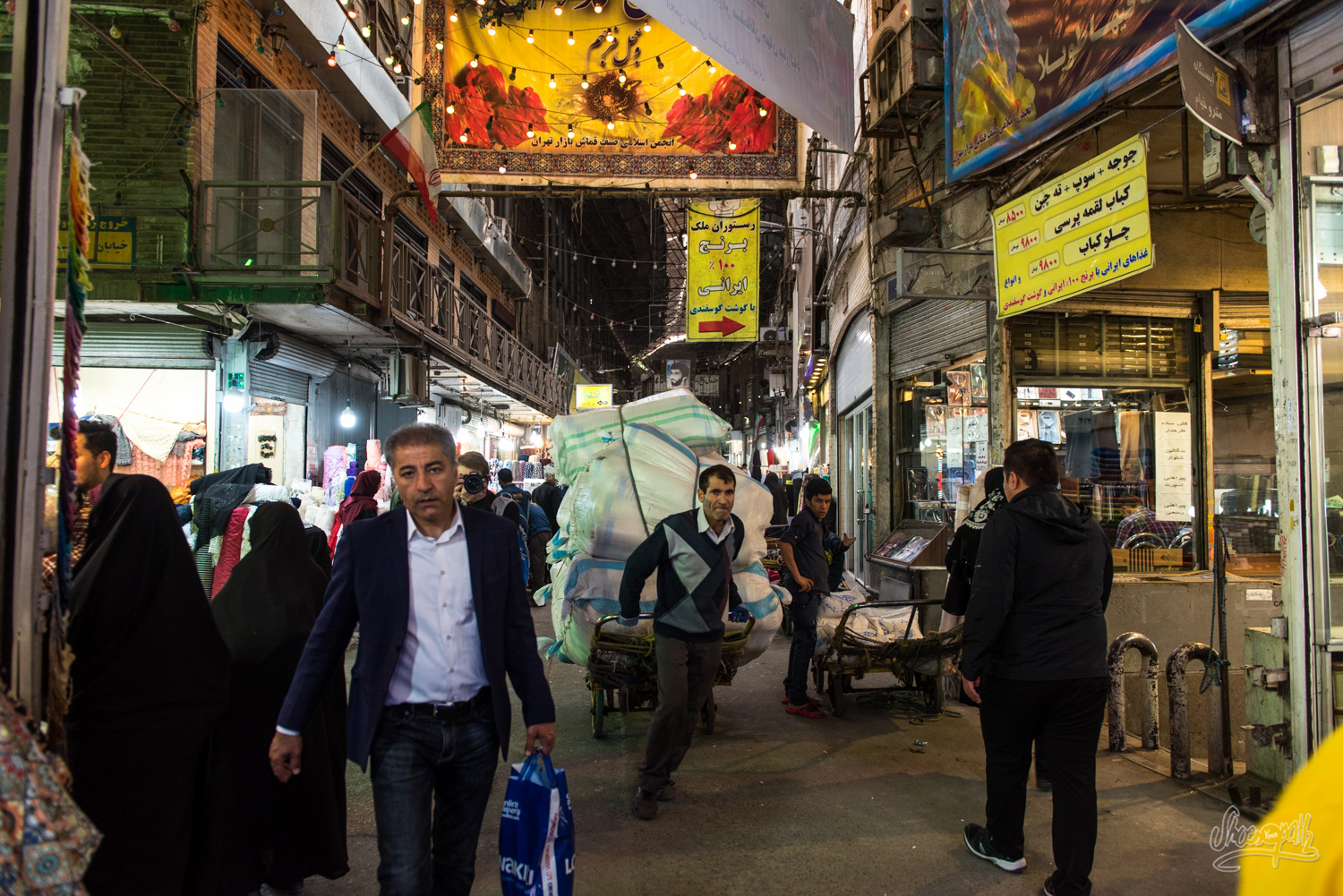 Iran - Teheran - Grand Bazar e Bozorg