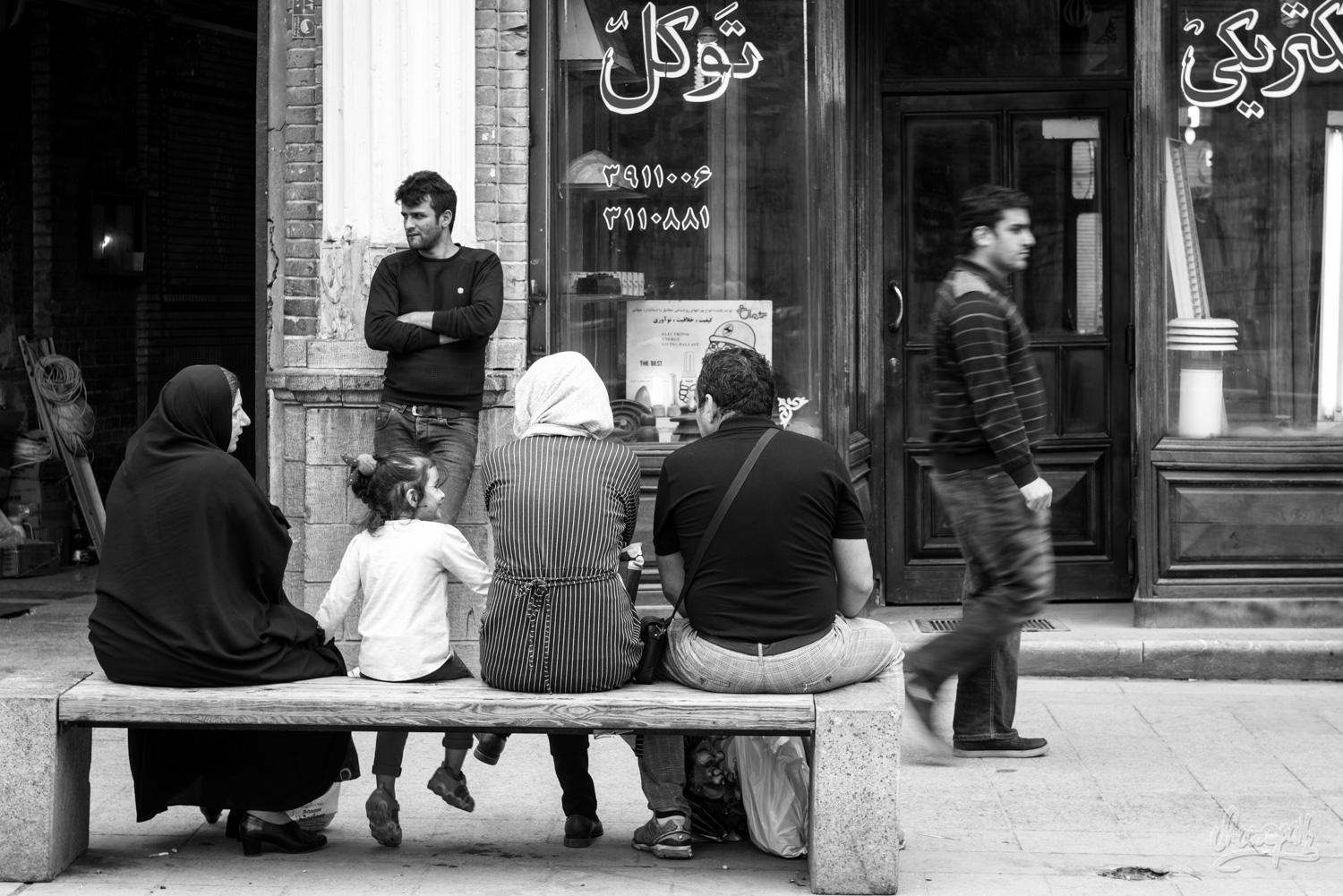 Iran - Téhéran, ville moderne