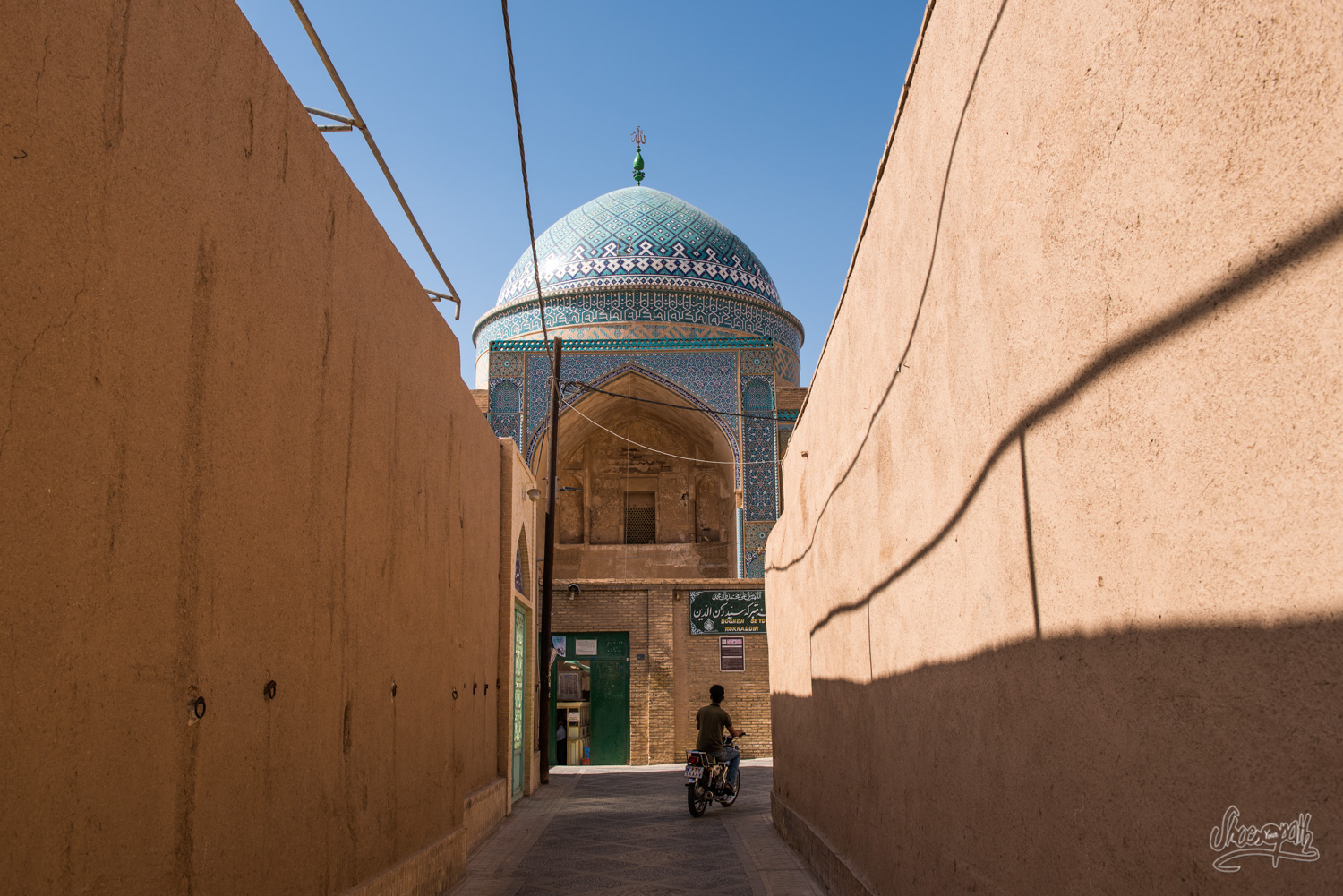 Les ruelles du vieux centre de Yazd